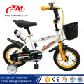 Qualität Kinder Fahrrad in Taiwan / CE genehmigt Kinder Fahrrad mit Hilfsrad / OEM Kind Fahrrad für 9 Jahre alte Kinder